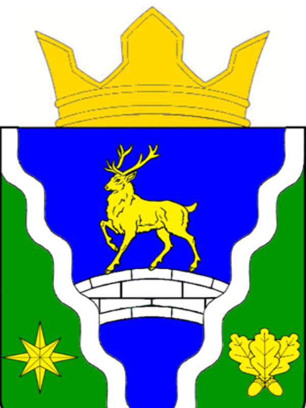 Герб.